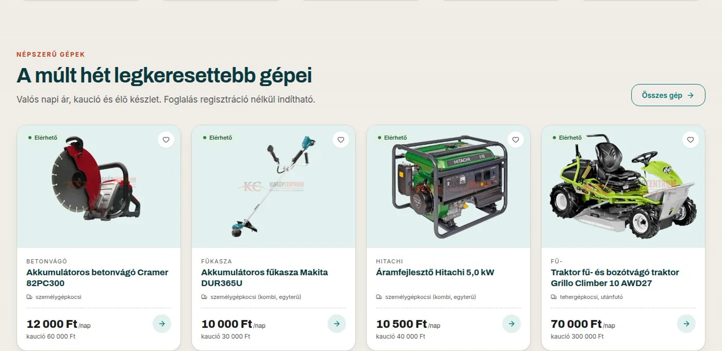 Equipment cards in the publicly accessible catalogue preview.