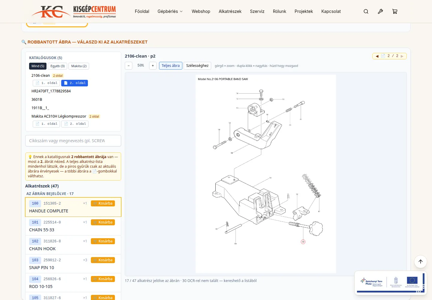 Parts selection from an exploded diagram, linked to part numbers and a basket.